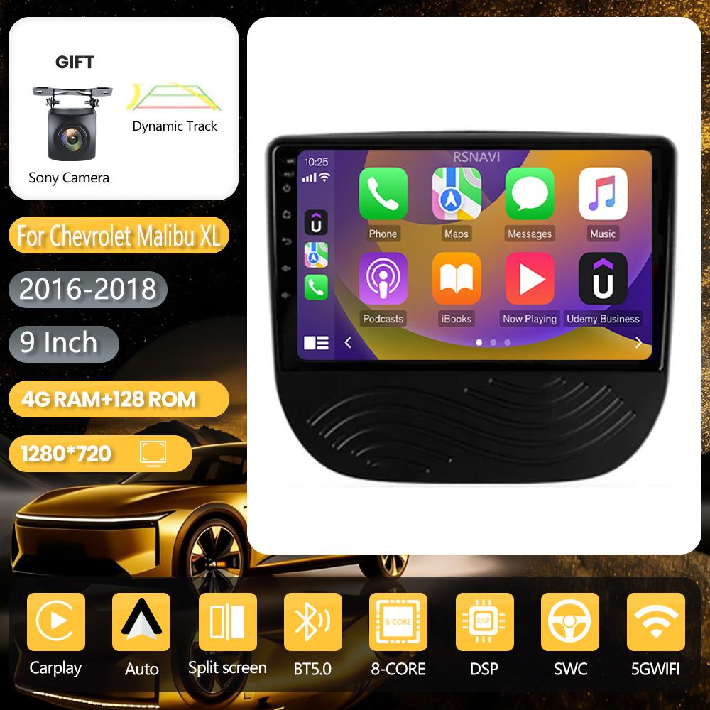 Автомагнитола Android 16 для Chevrolet Malibu XL 2016-2018 с DSP, Plug and Play, центральный блок и навигация