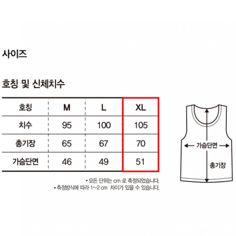 DaiSo Men S Running ShirtS Xl