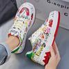 2024 Latest Graffiti Color Blocked Men's Casual Sports Shoes Fashionable and Versatile Men's Leather Board Shoes Size 39-44