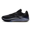 Nike Air Zoom GT Cut 2 EP Black Racer Синие мужские кроссовки Off-Noir DJ6013-002