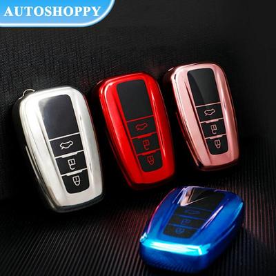 Модный красочный чехол для дистанционного ключа из ТПУ для Toyota Corolla Prius Camry CHR C-HR RAV4 Altis Land Cruiser Prado без ключа