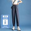 Womens Plus Size High Waist Loose Fit Breathable Quick Dry Jogger Pants With Pockets Casual Wear