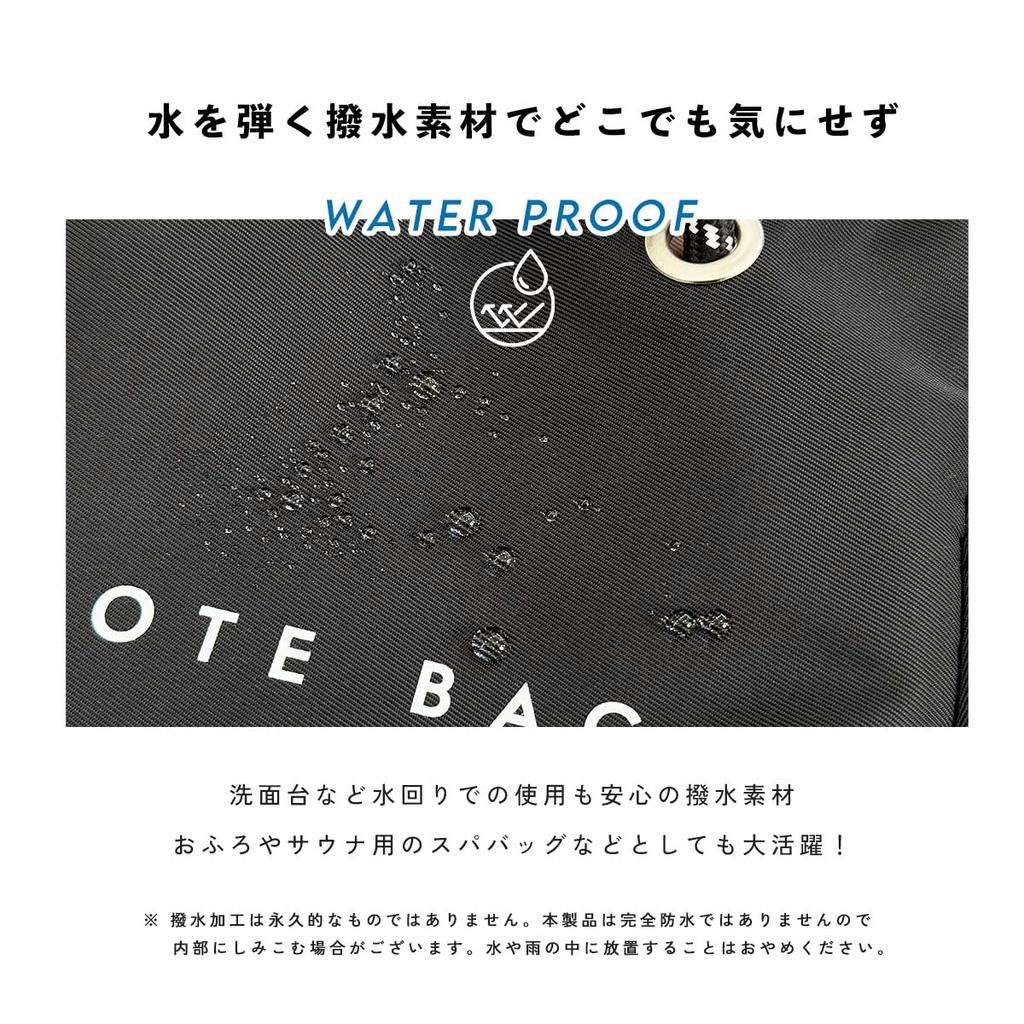 Сумка-тоут мини-тоут спа [Жизель] сумка, маленькая, легкая, на молнии, нейлоновая, водоотталкивающая, сумка, сумочка, сумка, b5, самоподдерживающаяся, женская (зеленый)