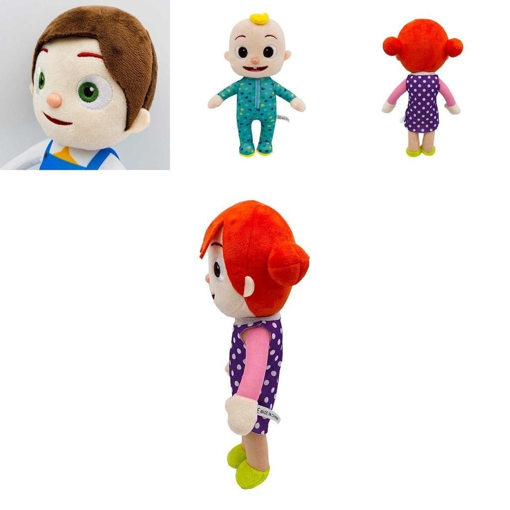Adorable Cocomelon Plush Toy Jj Family Soft Stuffed Dolls For Educational Fun