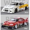 1/24 Scale Cool Nissan GTR Alloy Sports Car Model, Simulated Interior Details, Cool Lighting and Sound Effects, Four-wheel Shock Absorption