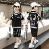 Boys' Summer Sports Two-Piece Outfit 2025 - Stylish & Lightweight
