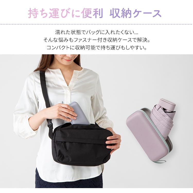 Складной зонт с защитой от УФ-излучения, устойчивый к дождю и солнцу, черный, компактный, с чехлом, удобный для переноски