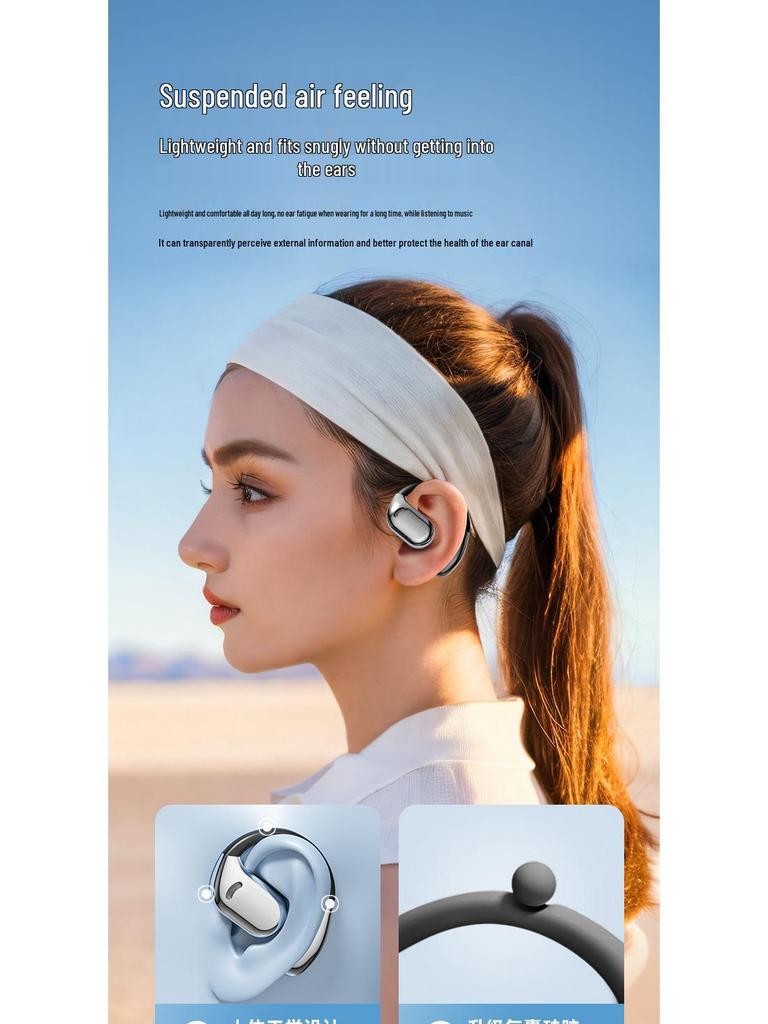Беспроводная спортивная Bluetooth-гарнитура OWS с большой батареей - Не вкладыши, Накладная конструкция
