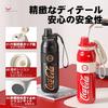 GERM X Athletic Vacuum Insulated Sports Water Direct Vacuum Keeps Cold or Stainless Steel with Stylish for Outdoors and Camping Coca-Cola [Official