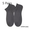 5 пар мужских дезодорирующих впитывающих летних тонких коротких носков, антибактериальных, дышащих, плоских, мужских носков-лодочек