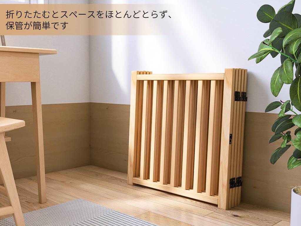 Отдельностоящие деревянные собачьи ворота высота длина (5 шт., 58см, 292см)