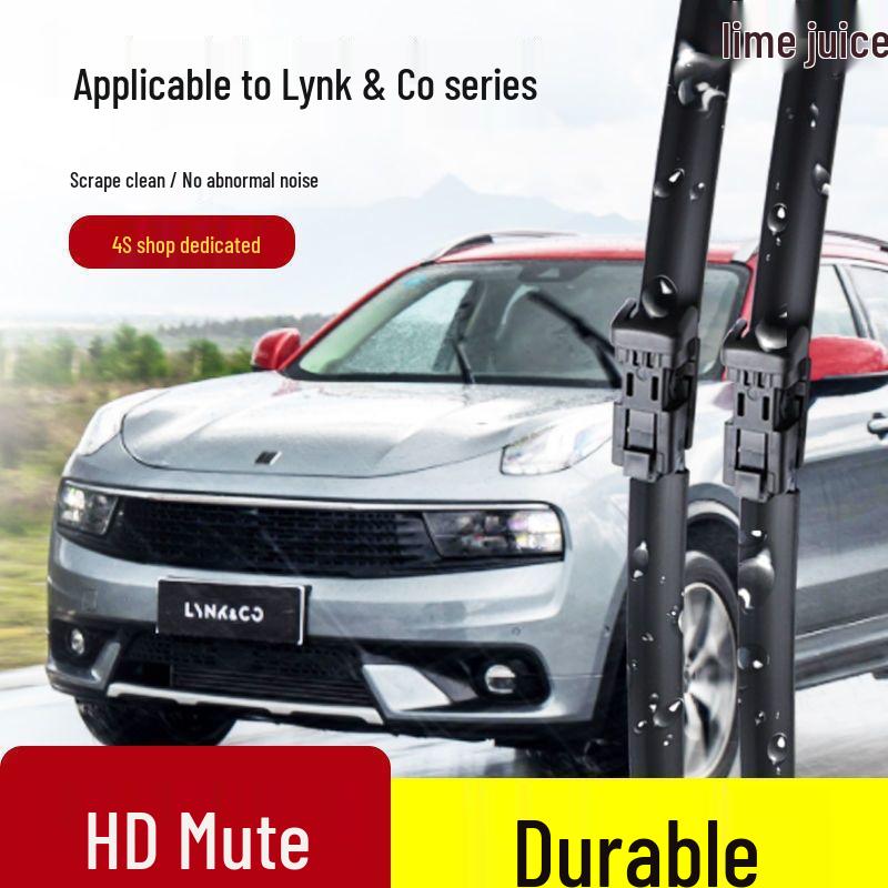 Совместимые щетки стеклоочистителя для моделей Lynk & Co 02 (2017-2022 гг.) и 01/03/05/06