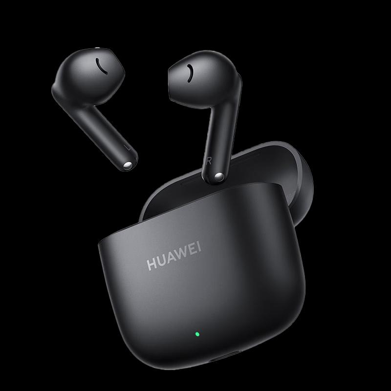 Huawei FreeBuds SE2