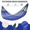 Portable Ice Silk Hanging Bed Cooling Outdoor Camping Swing Sturdy Mesh Hammock  Patio
