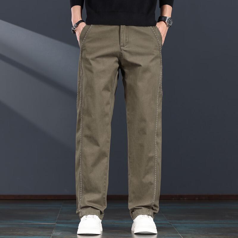 Men's Casual Stretch Straight-Leg Workwear Pants