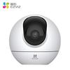 EZVIZ C6c 4 Мп Умная беспроводная камера безопасности для помещений, штекер CN (адаптер в комплекте)
