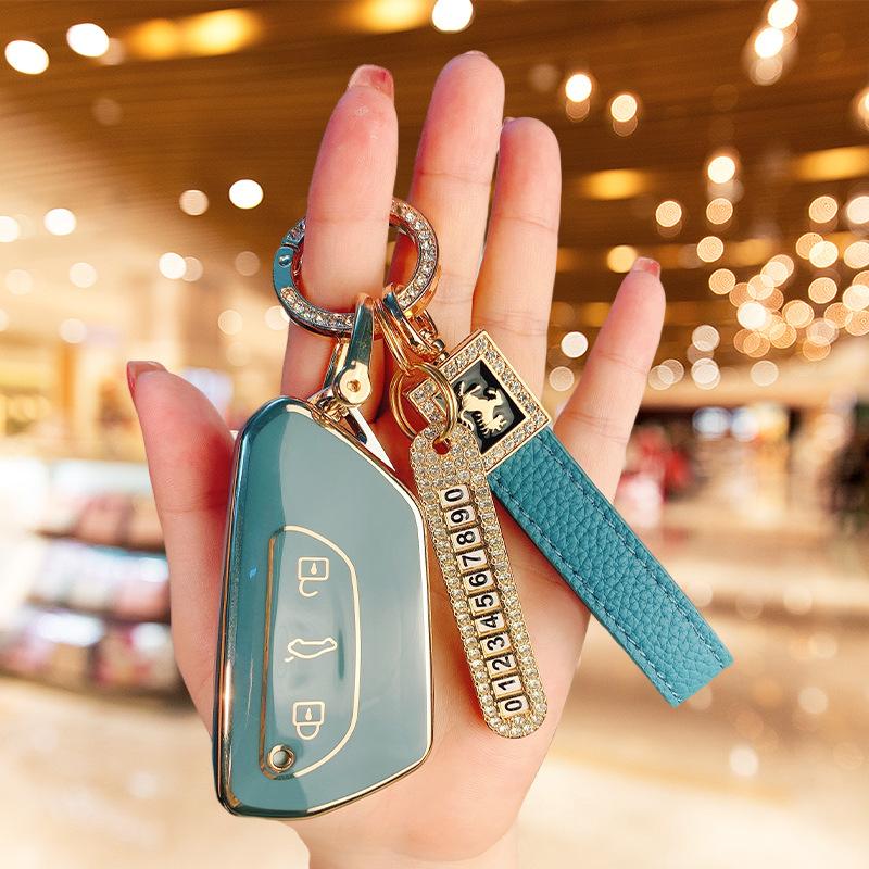 Применимо к Volkswagen Lingdu L Golf 8 Набор ключей CC Touon x Автомобиль id3 id4 id6 Исследование ландшафта Yue Tour Shell