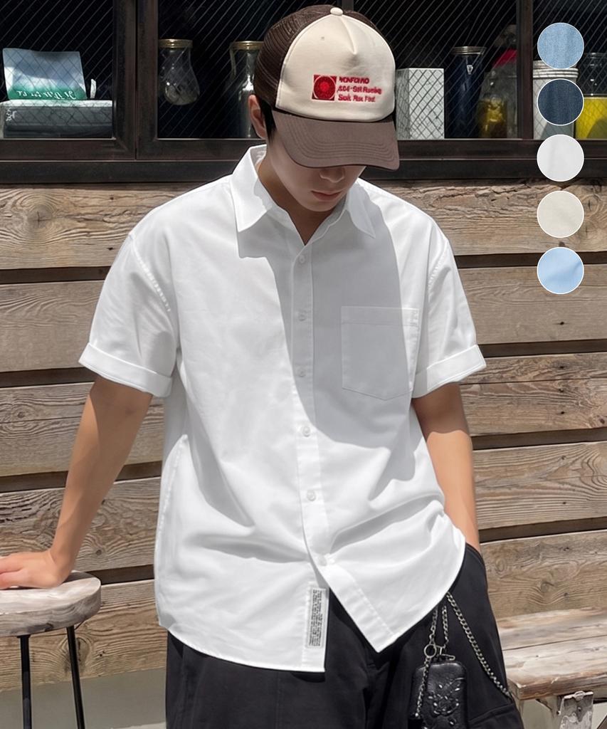 FILLUMINATE All Day Linen-Like Half Shirt - 5 Colors