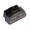 Оригинальный Vgate iCar pro ELM327 Настоящий 2.3 OBD Инструмент Автодиагностики Bluetooth WIFI Авто OBD2 Сканер Двигателя Для Android И IOS