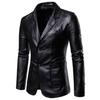 Осенне-зимняя мужская кожаная куртка из искусственной кожи мотоциклетная мужская тонкая кожаная куртка красивая куртка пальто