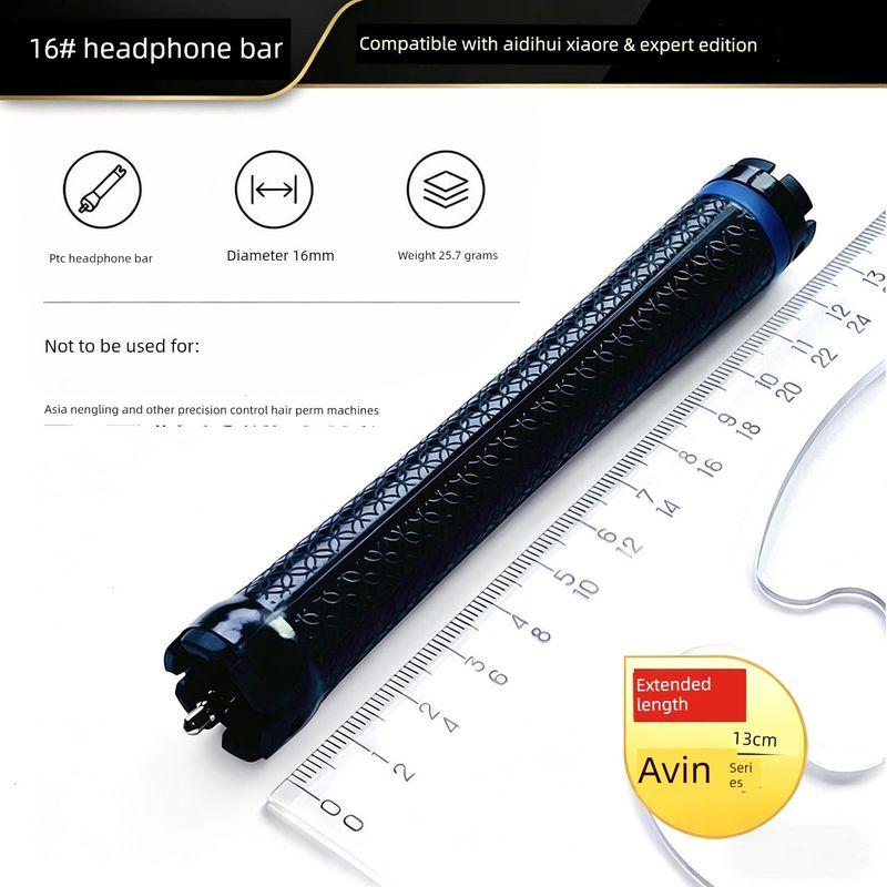 Ultra-Light Single-Hole Digital Hair Perm Rod 24V, Dedicated Earphone Plug for Aidi Hairdressing Perm Machine, Aiven Hot Perm Rod