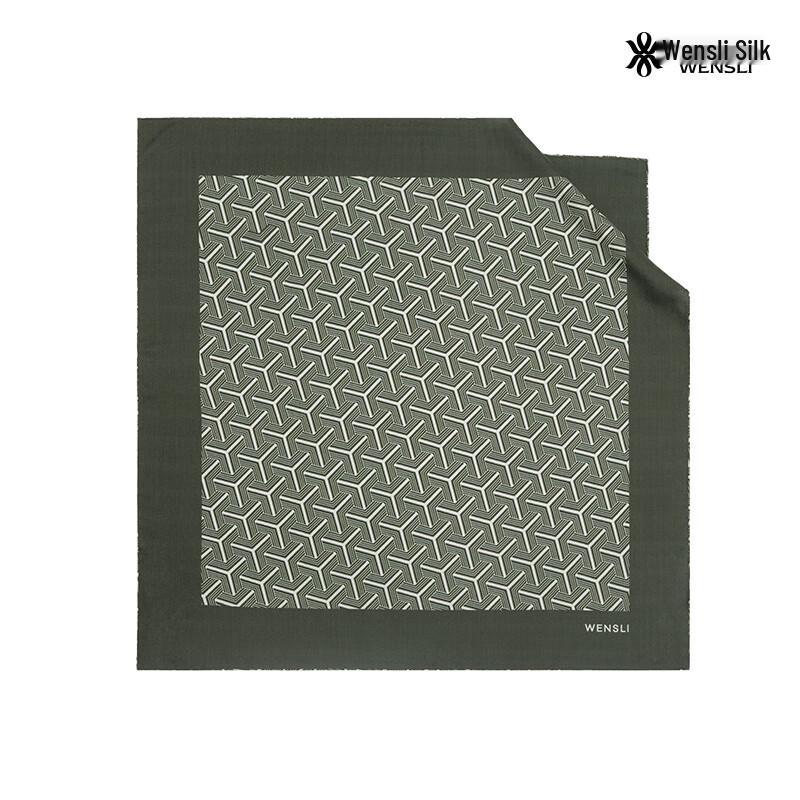 Wanshili Suo Qingqiu Double-Sided Silk Wool Scarf