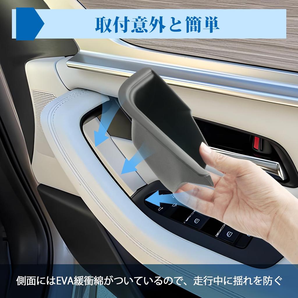 Coleya Набор из 4 дверных карманов для Mazda и Дверное хранилище Передняя и Задняя дверь Силиконовое хранилище Пользовательские автомобильные аксессуары CX-60 CX-80 (2023 позже) - Коробки,