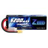 Zeee 7.4V 80C 5200mAh 2S LiPo Battery with XT60 Plug, High Capacity RC Battery for 1/8 and 1/10 Scale RC Cars, Radio Controlled Products, Drones, and