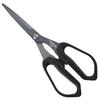 SHIMANO Bannow Scissors Black CT-524P