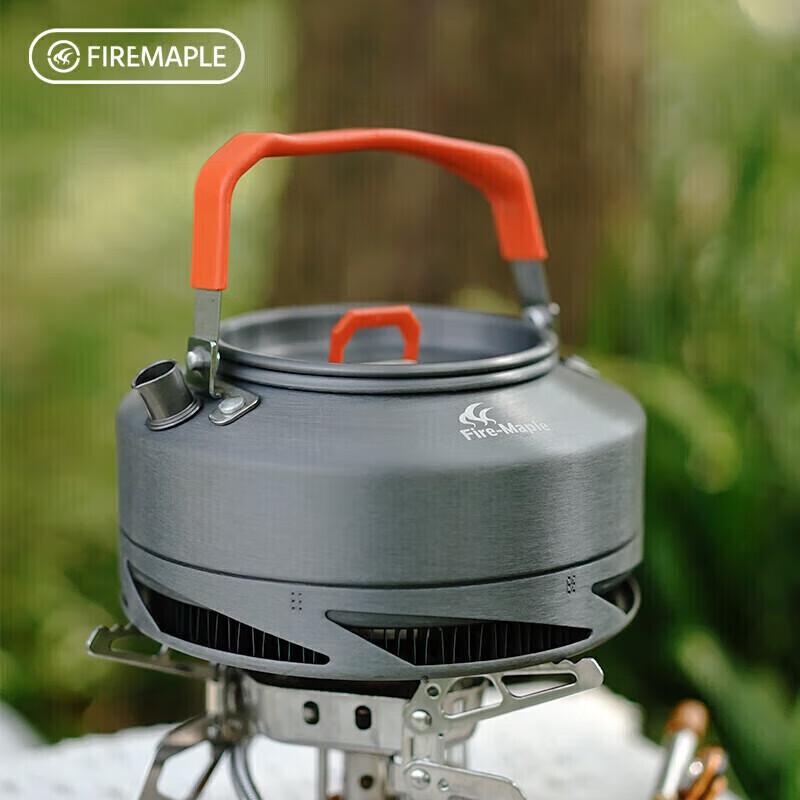 FIRE-MAPLE XT1 Heat Collection Pot 0.8L, Windproof Quick Heating Outdoor Camping Kettle, Aluminum Tea Pot, Coffee Pot, Fire-Round Brewing Tea