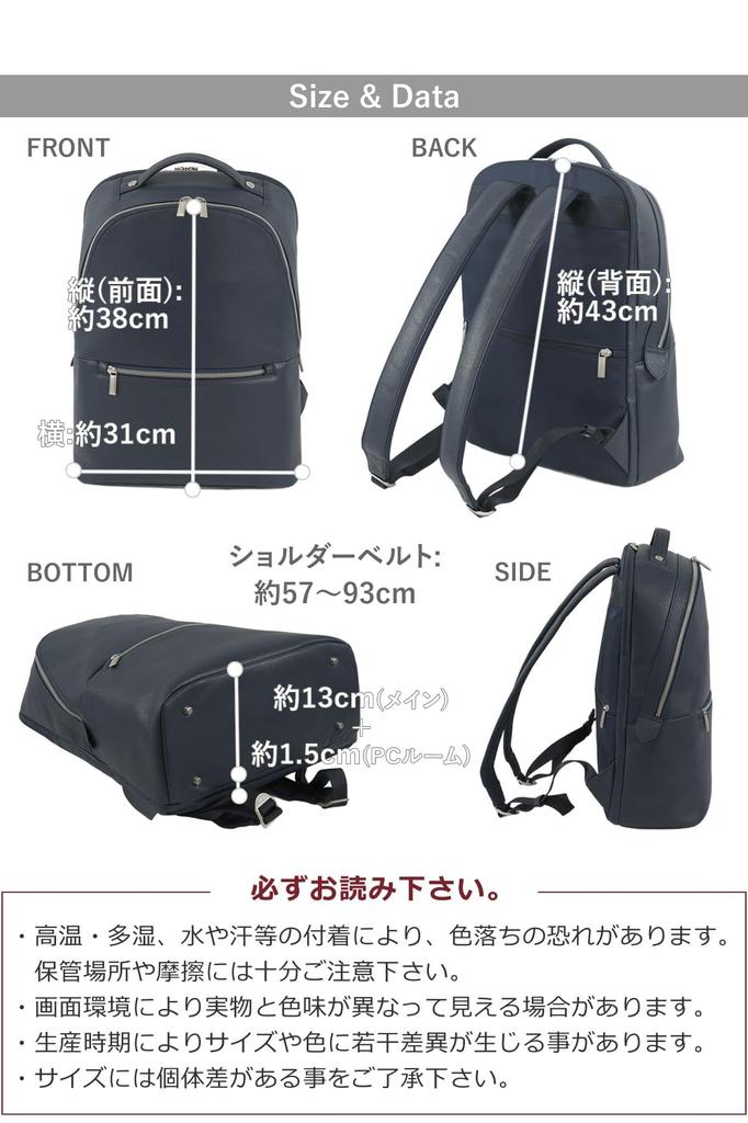 Memezawa Bags Деловой рюкзак для женщин и мужчин, для 15-дюймового ноутбука, узкий, формата А4, легкий, двухсекционный, из искусственной кожи, Название бренда,