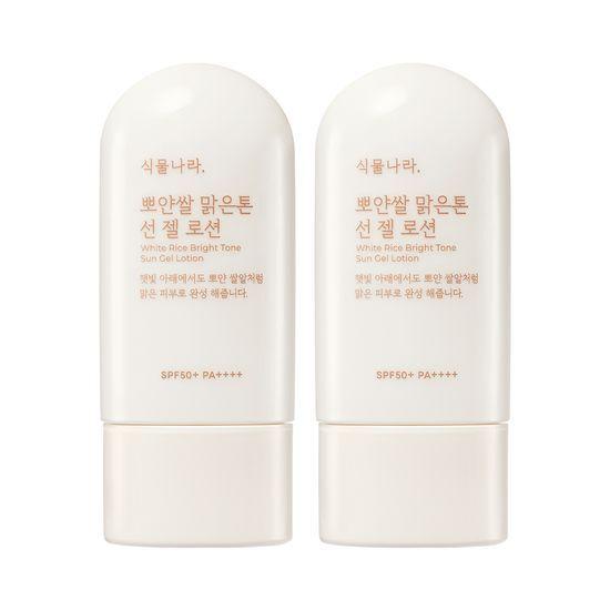 Plant Nara White Rice Clear Tone Sun Gel Lotion Double Special