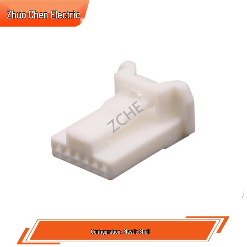 Automotive 6-Pin Wire-to-Wire Connector (90980-12C72 DJ7068-0.7-11)