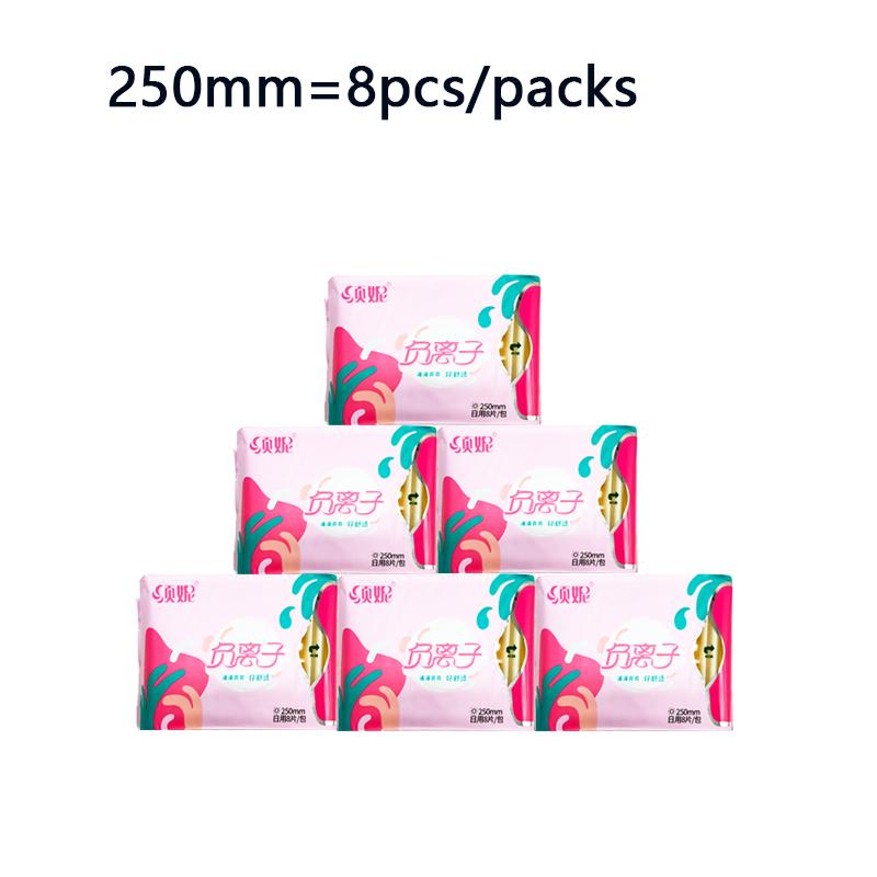 6packs Anion Santitary Napkin Women Menstrual Pads Panty Liners for Daily Use Health Care Pads Daily Sanitary Towel Lady Pads
