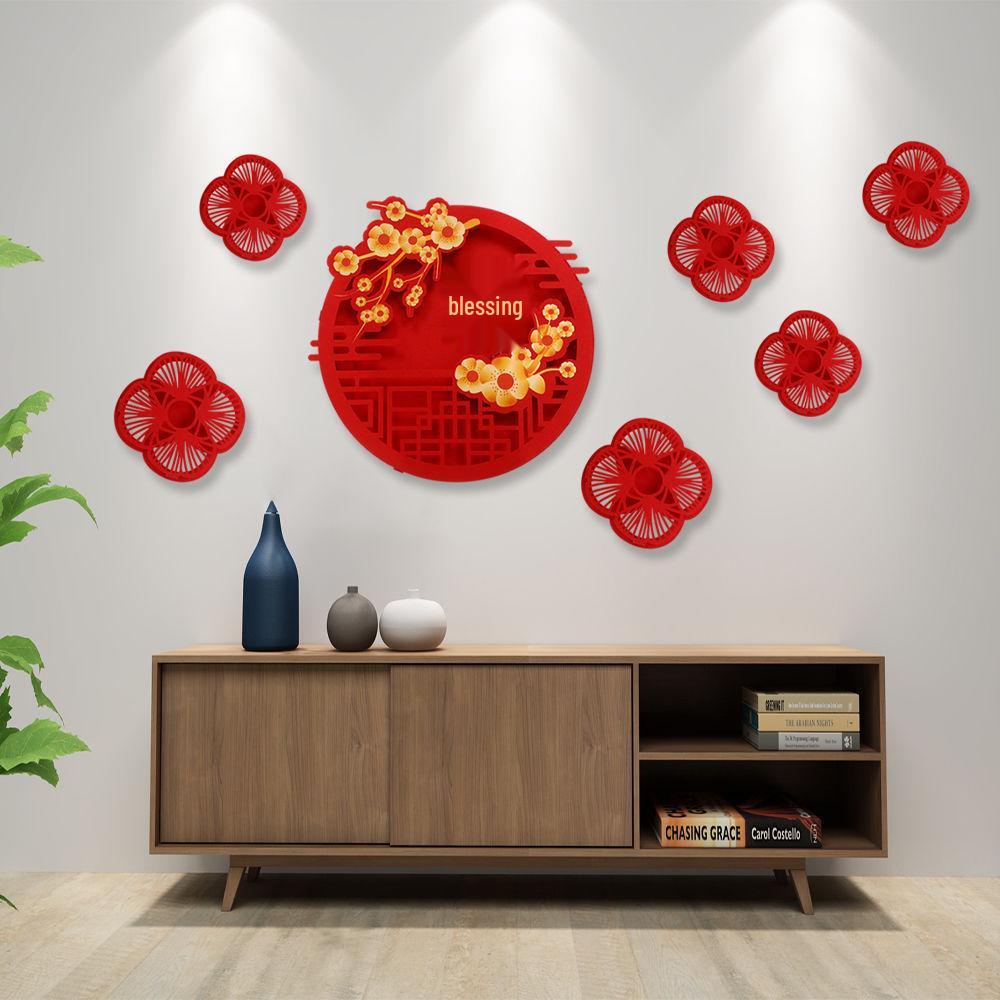 3D Fu Character Couplet Pendant Decorations for New Year & Spring Festival TV Background Wall