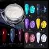 Nail Art Universal Laser Powder, Japanese Colorful Magic Mirror Glitter, Laser Mirror Rainbow Glitter