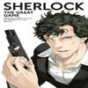 Sherlock The Great Game by Jay Paperback Book 9781785859168