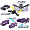 BANDAI Bakujo Sentai Bunbunger Bunbun Car Series DX Bunbun Полицейский набор