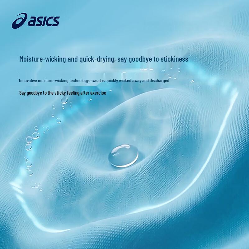 Asics Детская эластичная футболка с длинным рукавом и молнией на половину, отводящая влагу