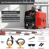 High-Power Portable Handheld Electric Welder: Outdoor Non-Stick Multifunction DC Model