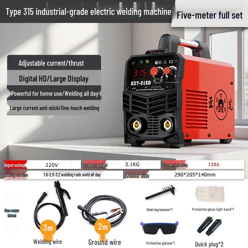 High-Power Portable Handheld Electric Welder: Outdoor Non-Stick Multifunction DC Model
