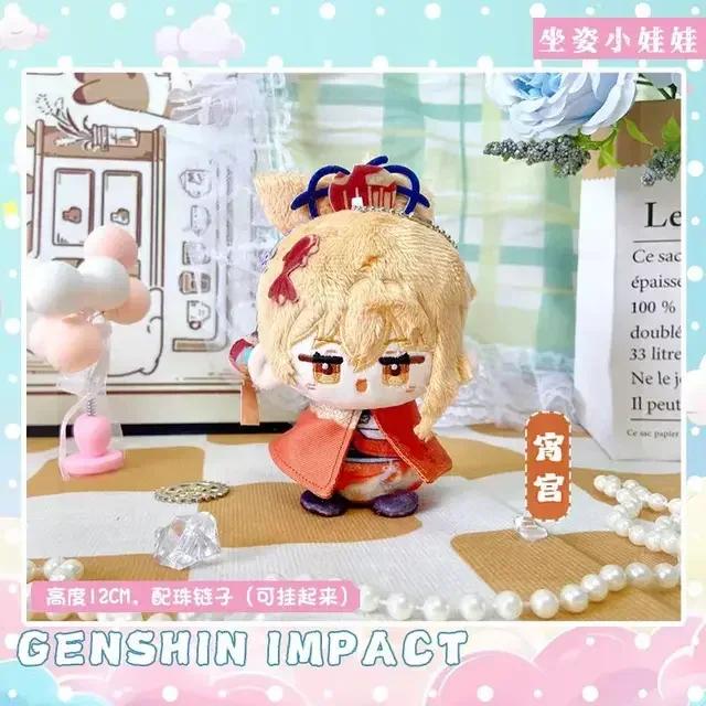 12 см Genshin Impact Варка Дурин Флинс Инеффа Оророн Кинич Цитлали Плюшевая Набивная Хлопковая Кукла Игрушки для Детей Подвеска на Сумку Игровой Подарок