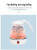 Compact Folding Electric Travel Kettle with Silicone Body & Auto Shut-off – Ideal Gift for Students