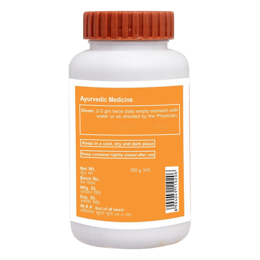 Divya Avipattikar Churna, Patanjali, (100 G) Avipattikar Churna