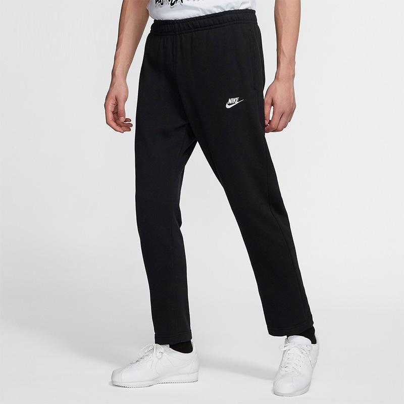 Nike Спортивные вязаные штаны мужские черные BV2714-010