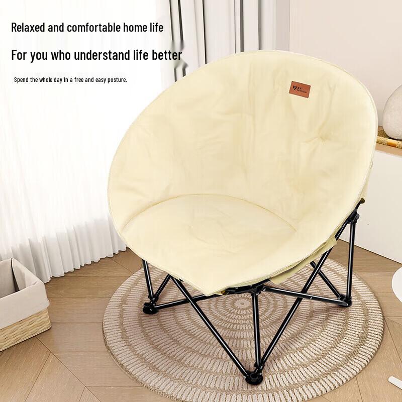 SERIES CLEAR Padded Moon Folding Outdoor Chair