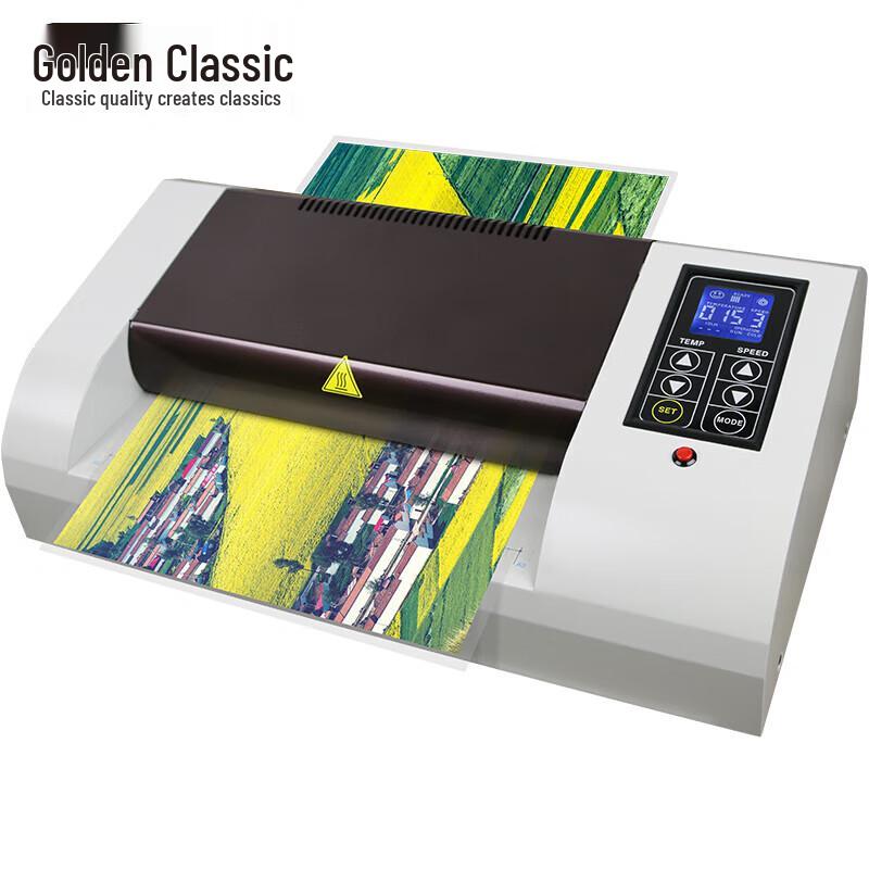 Golden GD-3306 A3/A4 Laminator CN plug (adapter included)