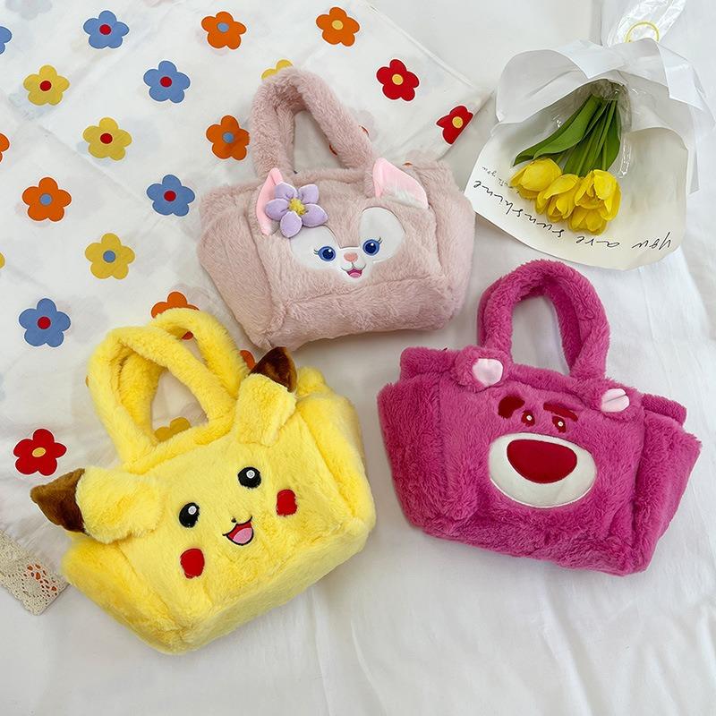 Cute plush bag new cartoon student handheld bento bag girl heart grab machine doll toy bag