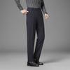 Summer Stretch Breathable and Easy-to-Maintain Business Casual Men's Casual Trousers