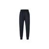New Knitted Sweatpants Women's Black FB5432-010
